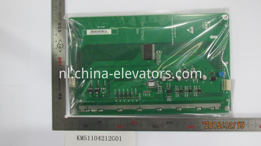 KONE Elevator Blue LCD Display Board KM51104212G01